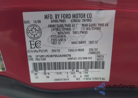 2009 Ford Explorer Sport Trac Limited из США, поврежденный, VIN 1FMEU53879UA09076